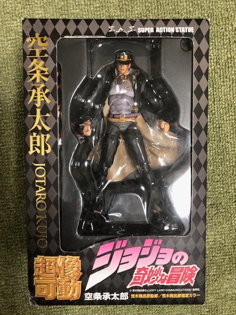 超像可動　空条承太郎　新品　未開封品