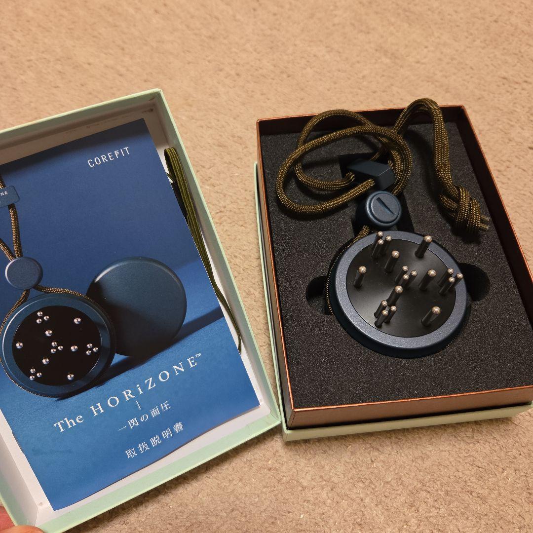 CORE FIT The HORIZONE　ホライゾン　美容液付き