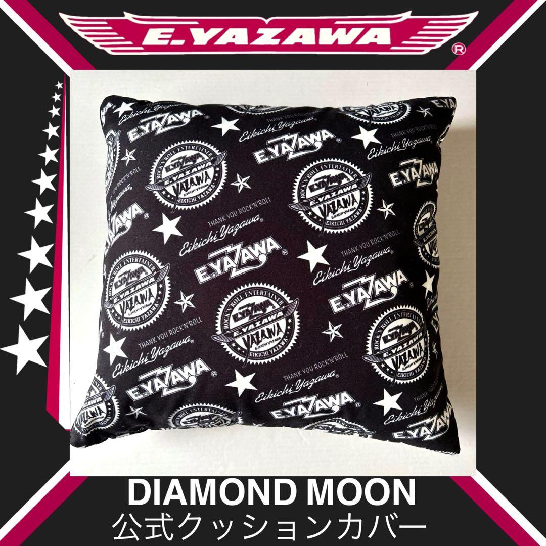 矢沢永吉✦E.YAZAWA✦クッションカバー✦新品 Yahoo!オークション -「矢沢永吉クッション」の落札相場・落札価格