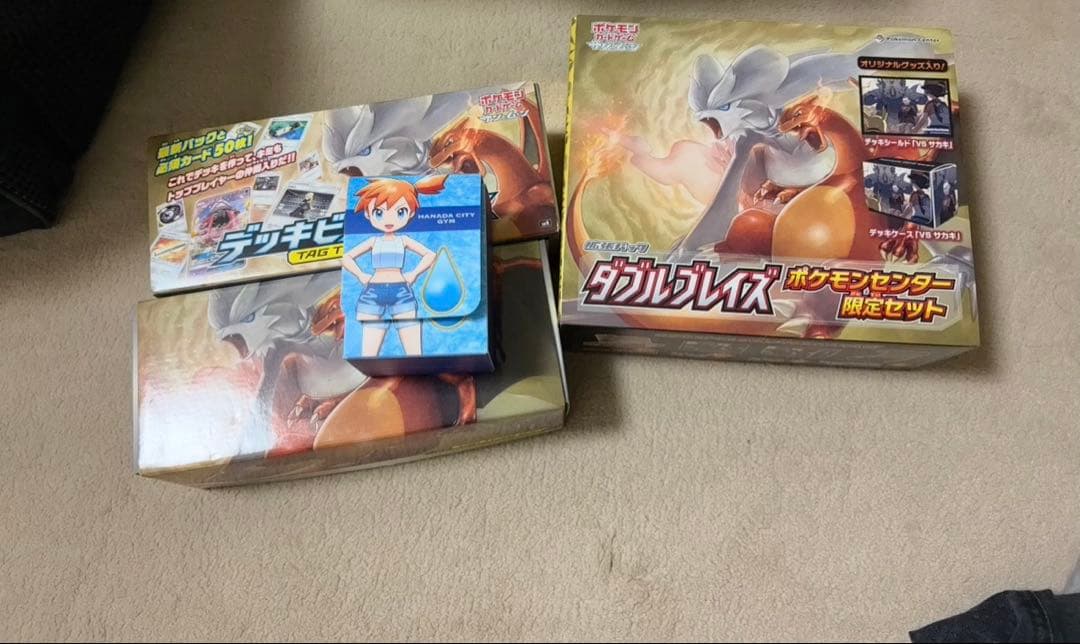 ポケモンカードゲーム まとめ売り