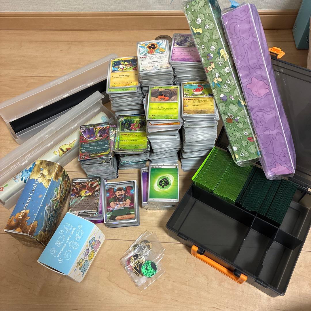 ポケモンカード　その他　まとめ売り