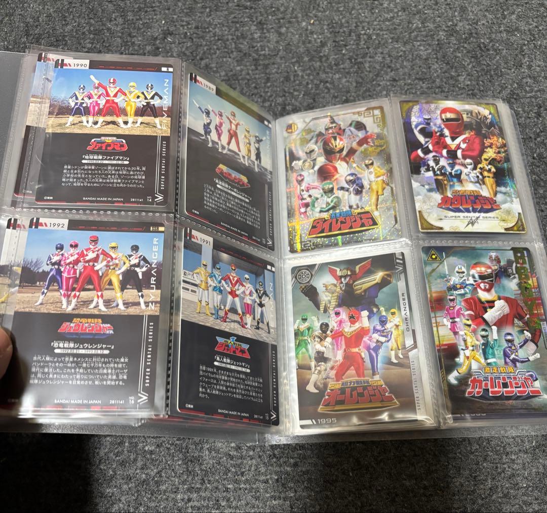 イタジャガ スーパー戦隊シリーズ 全50種コンプリート※ラスト出品