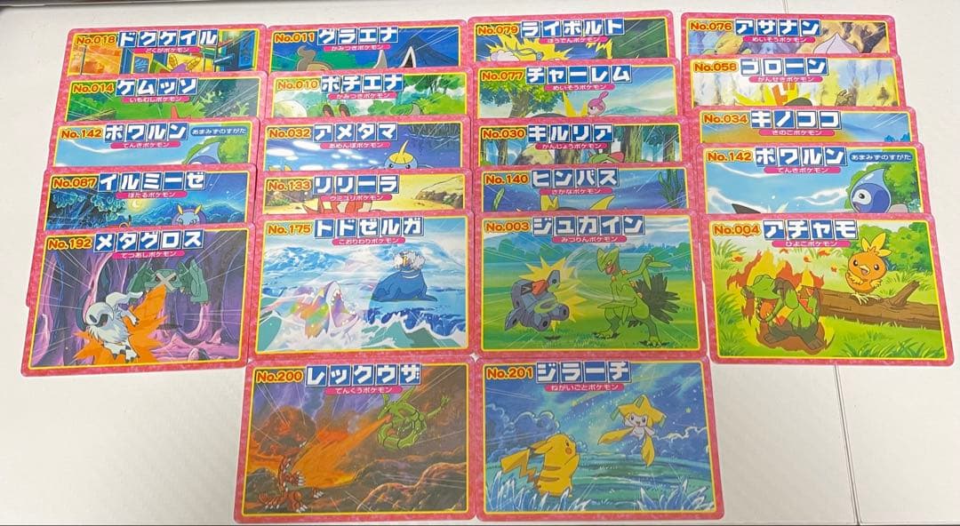 希少】ポケモンカード トップサン アドバンスジェネレーション まとめ