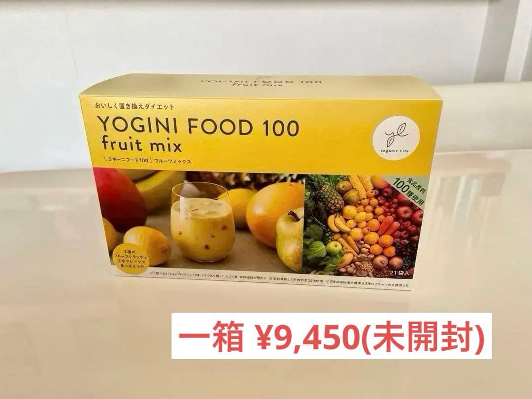 YOGINI FOOD 100 fruit mix ヨギニーフード100フルーツ
