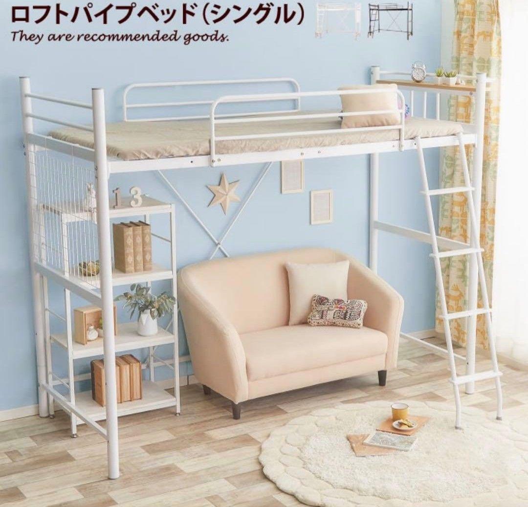 ロフトベッド (シングル) ホワイト - メルカリ