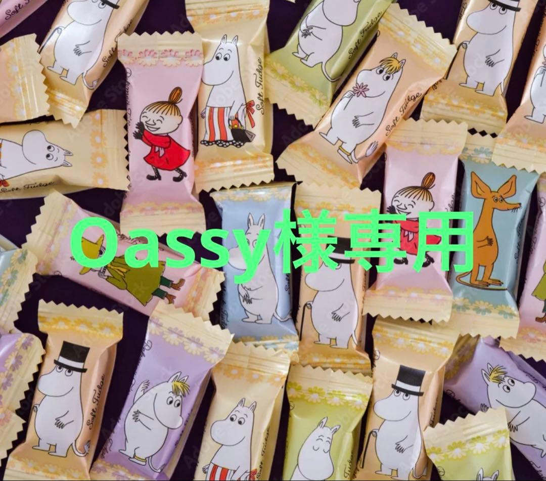 CHANEL シャネル　ホリデー限定 ノベルティ　ポーチ　ベージュ ラメ