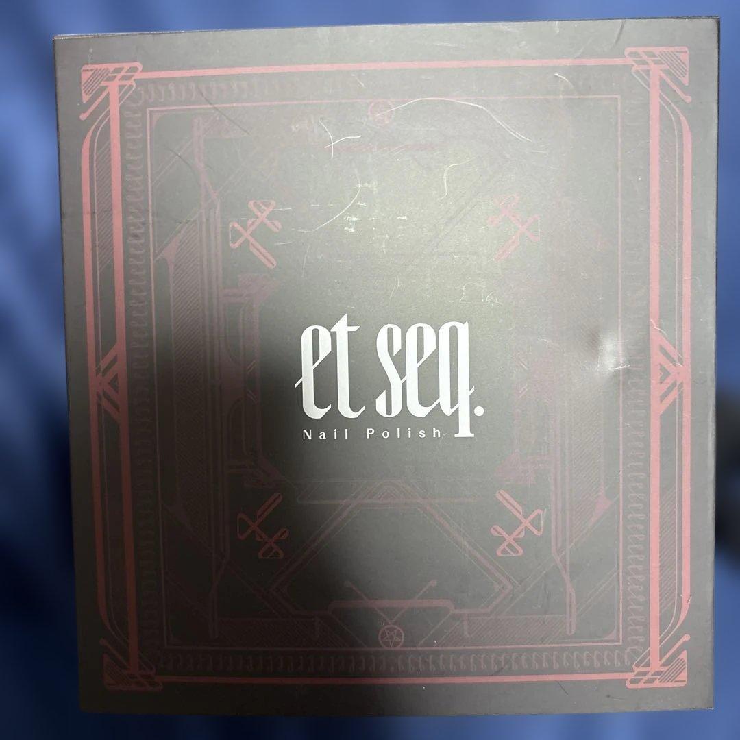 【限定BOX付き】京極夏彦五色セット+ 鵼の碑　Et seq ネイル