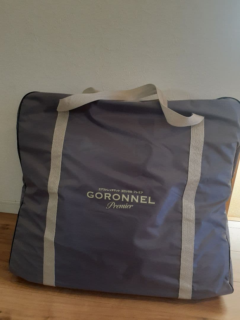 エアストレッチマット☆ゴロンネル プレミア