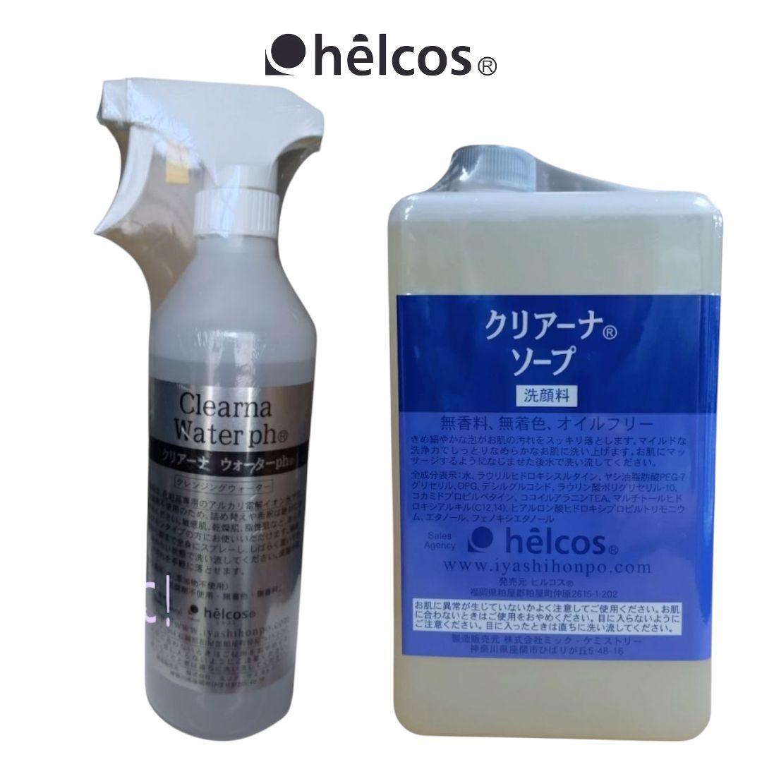 クリアーナウォーターph500mL　クリアーナソープ1000mL　ヒルコス