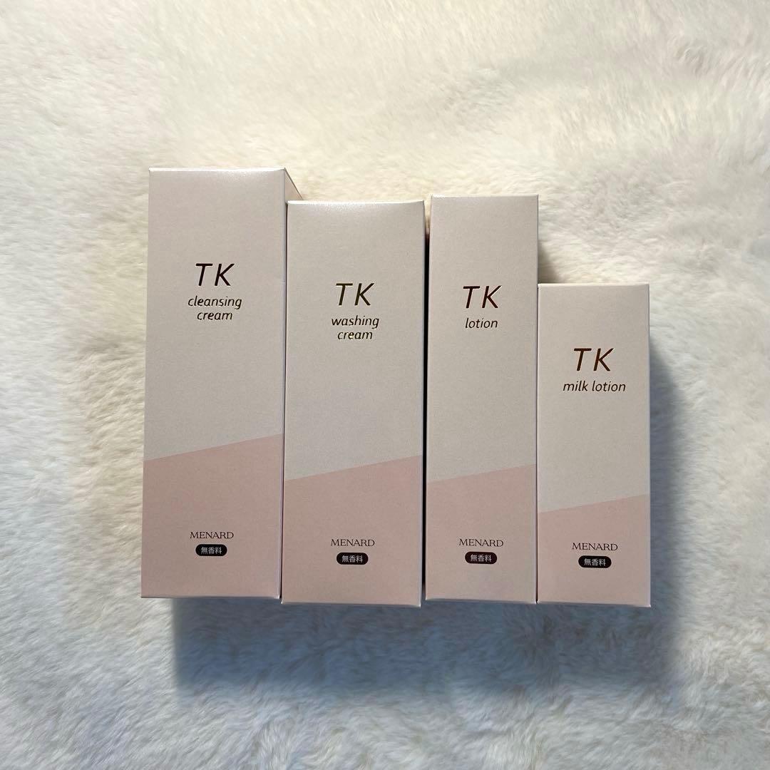 【新品未開封】MENARD メナード TK 4点セット