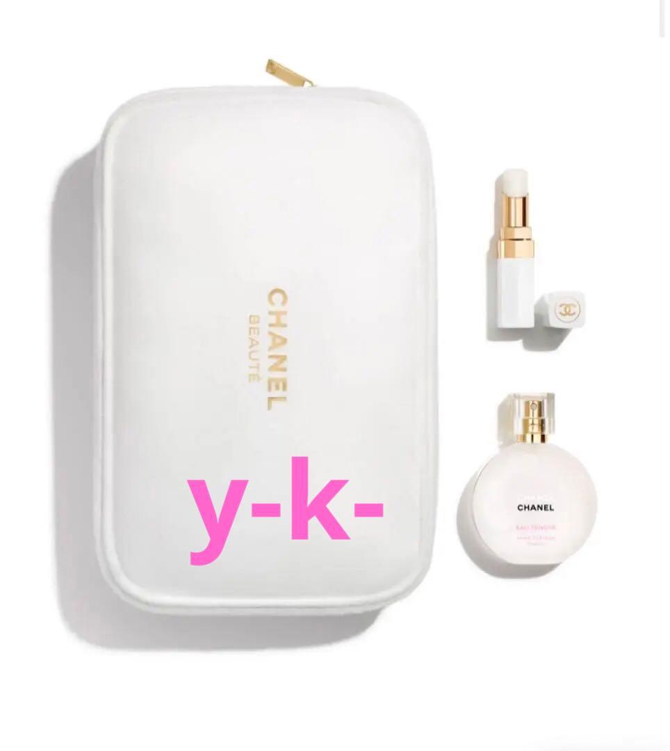 CHANEL ファーストシャネルセット