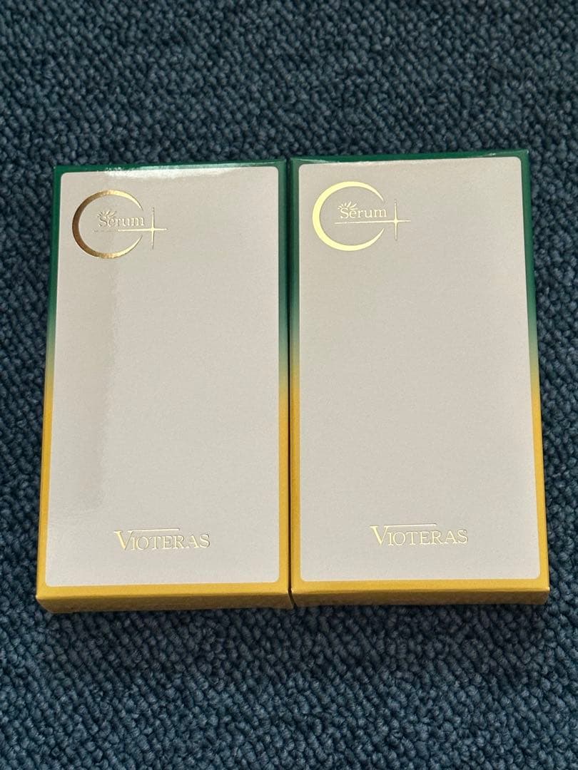 ヴィオテラス 2個セット