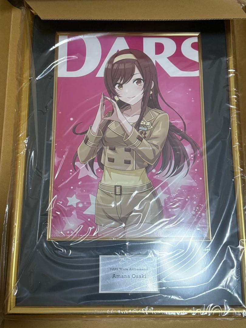 【未使用】 アイドルマスター シャイニーカラーズ 大崎甘奈 A賞パネル DARS Amazon | 30MS アイドルマスターシャイニーカラーズ 大崎甘奈 色分け