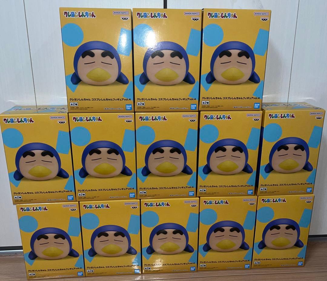クレヨンしんちゃん　コスプレしんちゃんフィギュア　vol.4