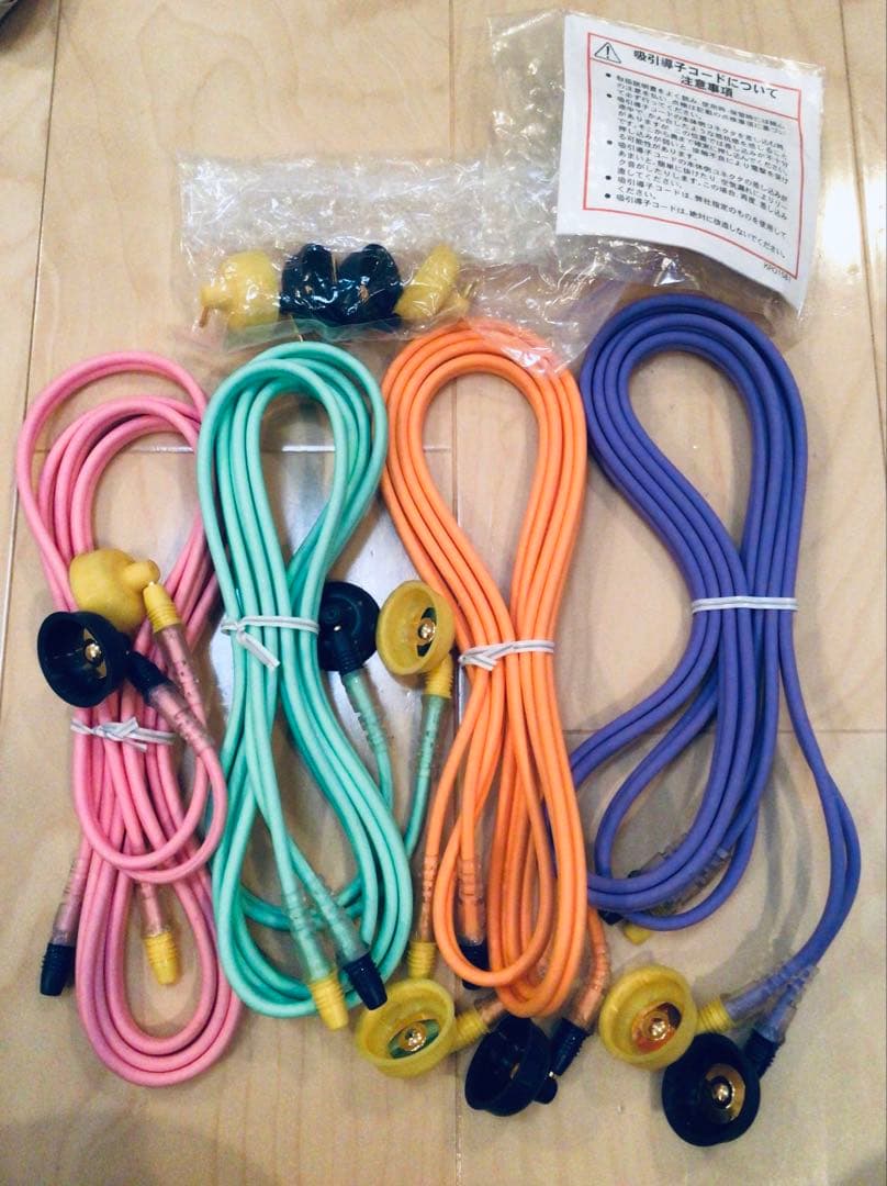 ◉ミナト医科学 マックスカイネ用 新品 パルス吸引カップ&導子コードセット