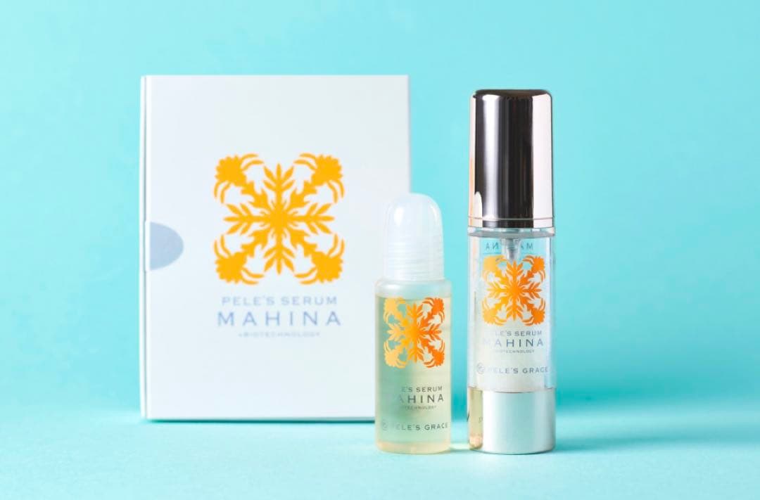 MAHINA 美容液 2本セット ギフトボックス入り Amazon | ペレグレイス マヒナ 美容液 15mL | ノーブランド品 | 美容