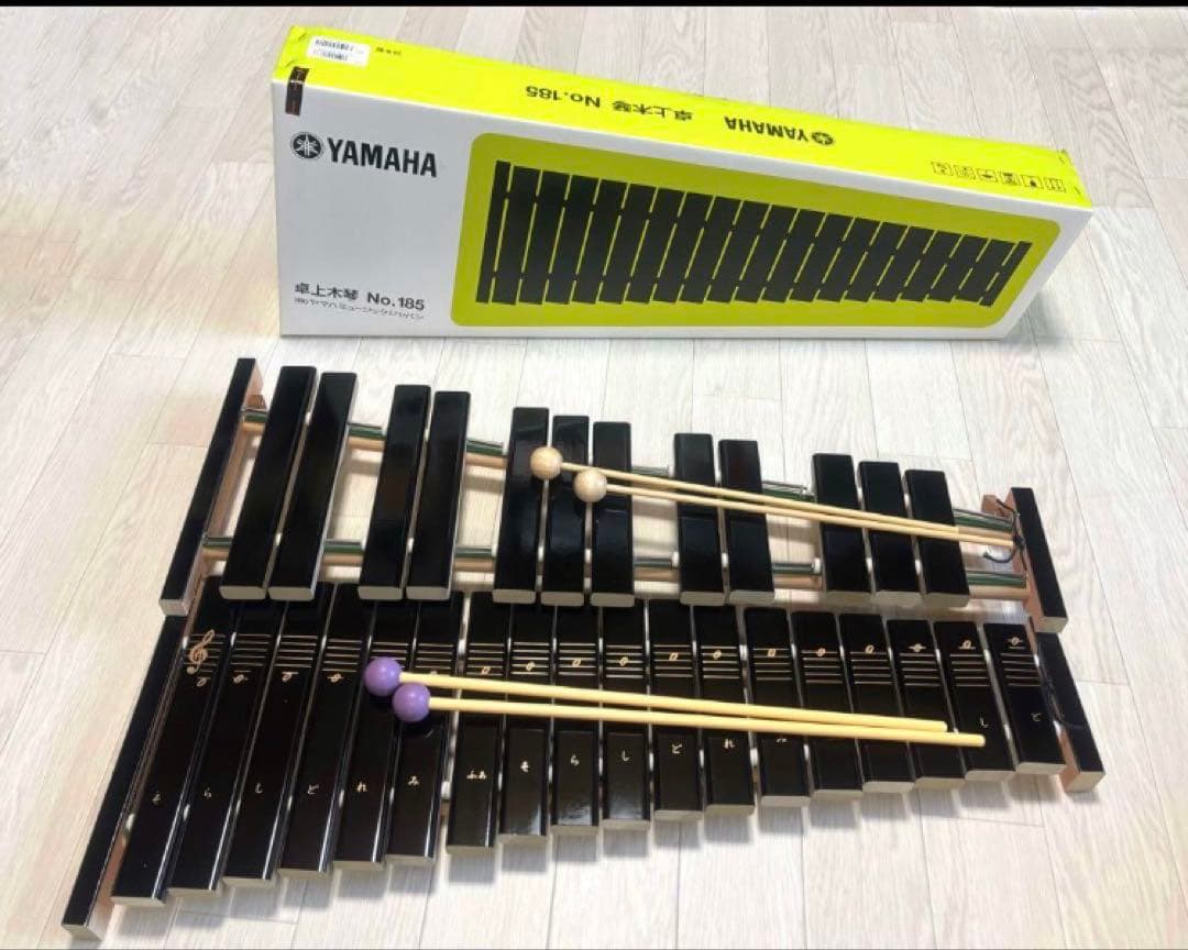 ⭐︎美品⭐︎YAMAHA ヤマハ　卓上木琴　No.185 マレット2本セット