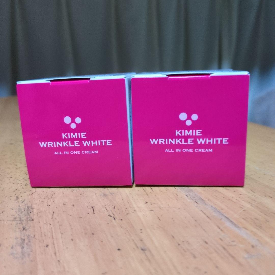 キミエリンクルホワイト 2個セット ♢当日発送♢富山常備薬 キミエリンクルホワイト 2個【新品未開封】a