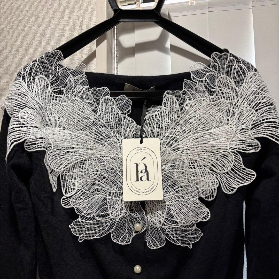 polaura レースフリルカーディガン 黒 ポローラ - メルカリ