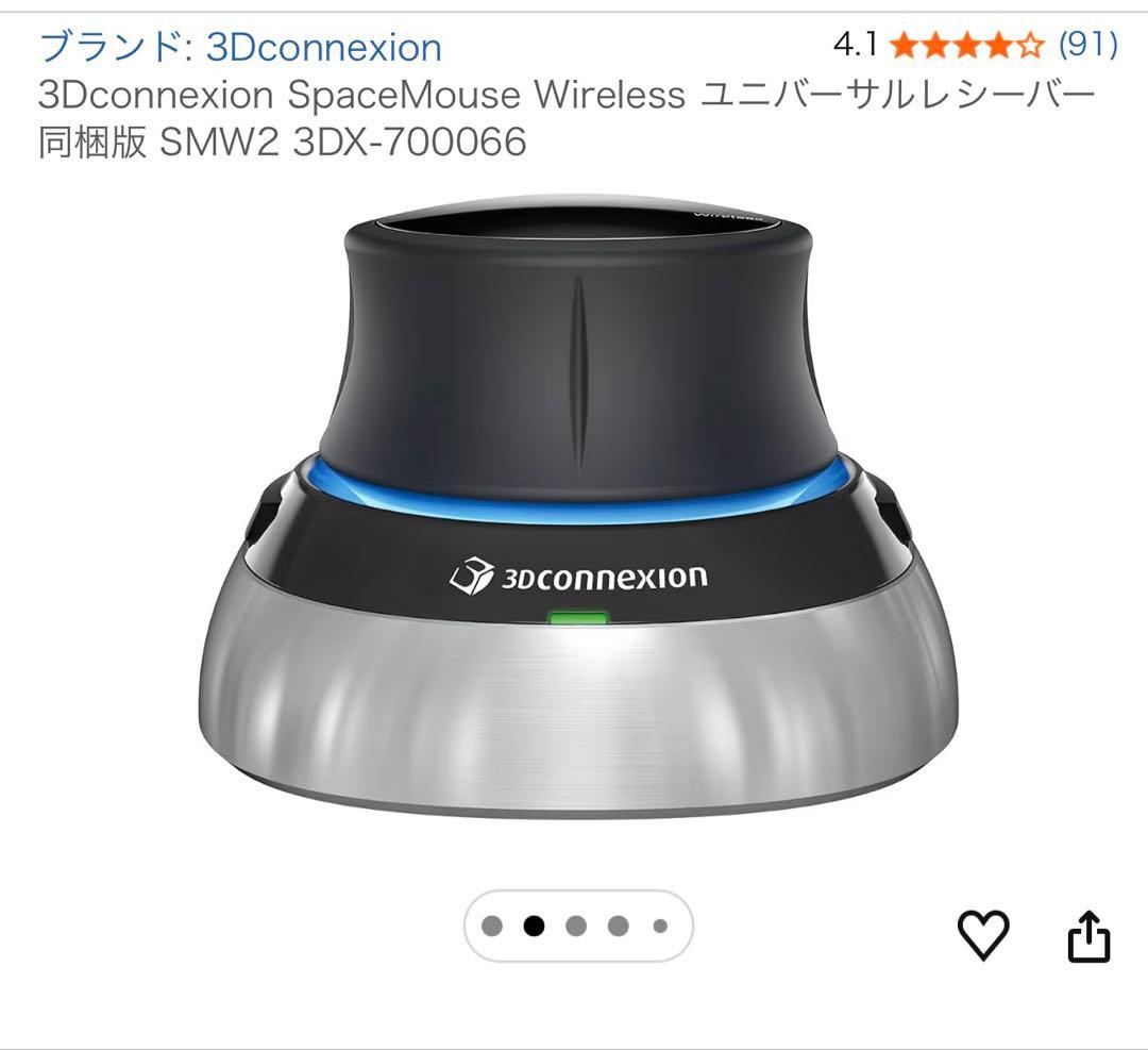 3Dconnexion SpaceMouse Wireless 本体