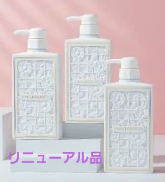 薬酵泉　やくこうせん　薬用全身洗浄料MF