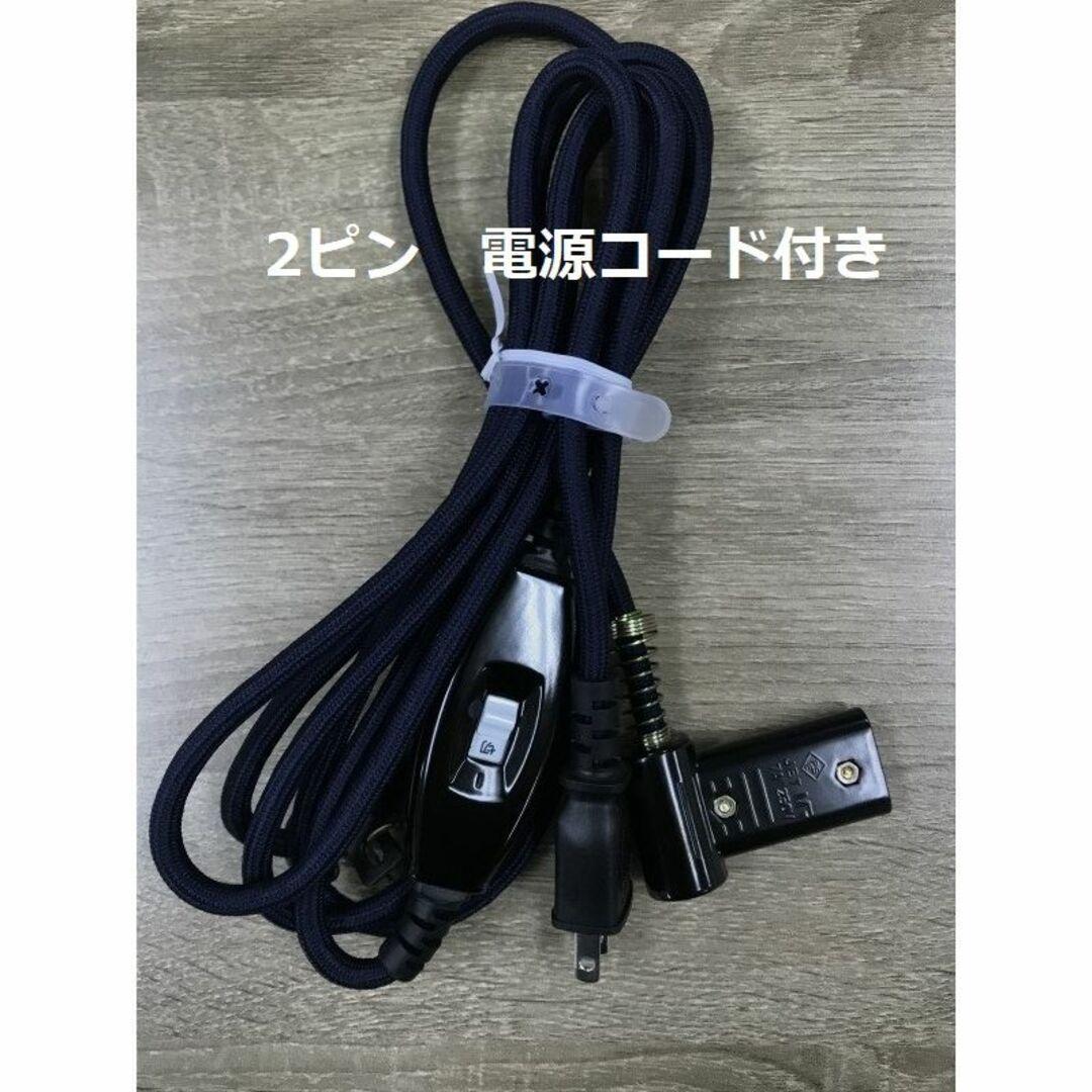 ねこのはな　送料込み