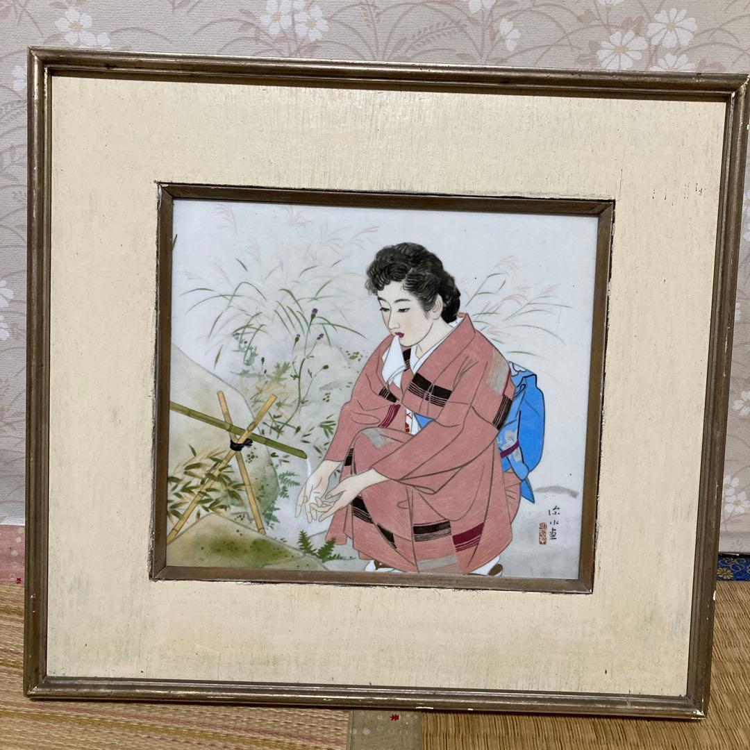 伊東深水 美人画 資産価値 美術品 時代物 陶器 - メルカリ