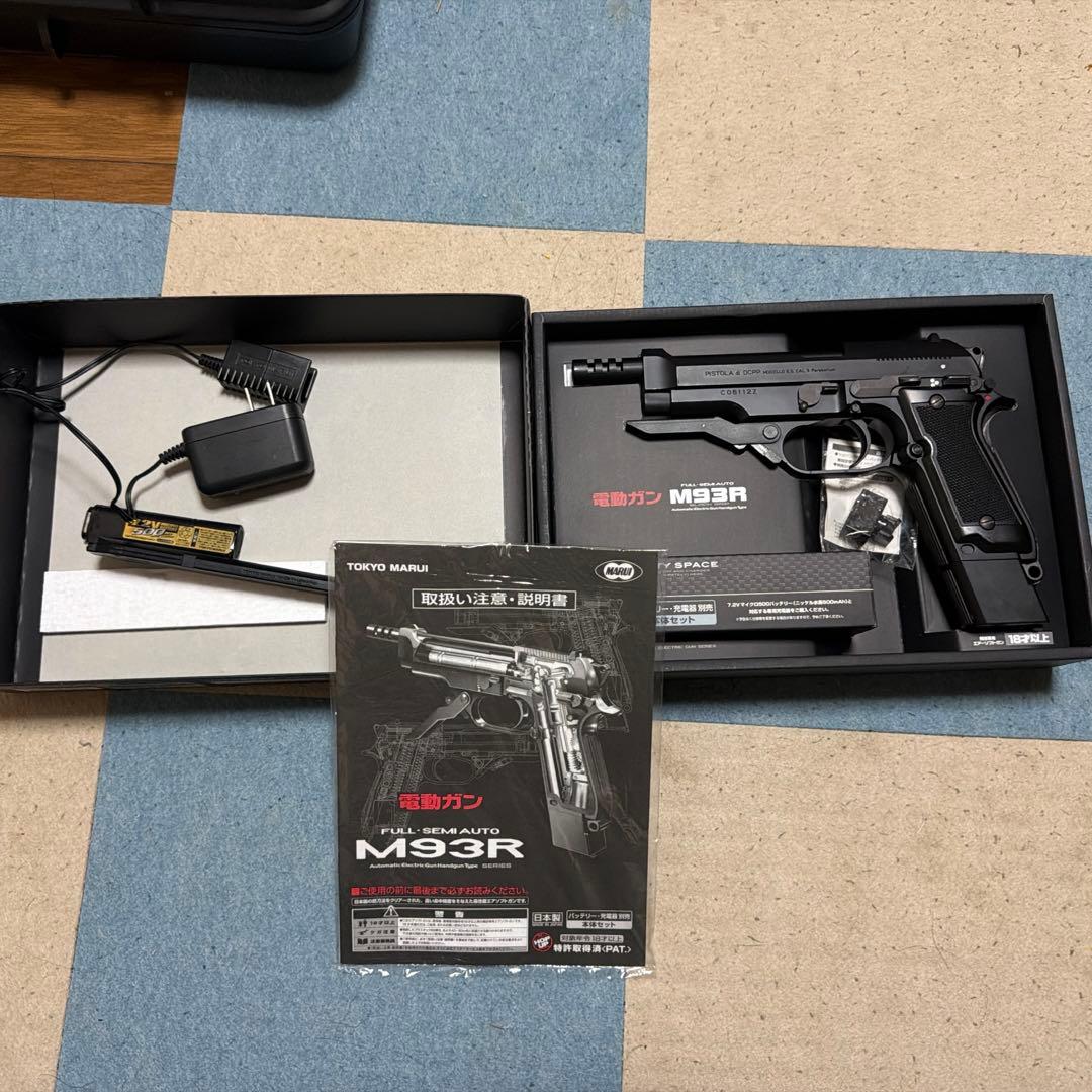 M93R 電動ガンセット Amazon.co.jp: 東京マルイ 電動ハンドガン M93R フルセット (本体＋