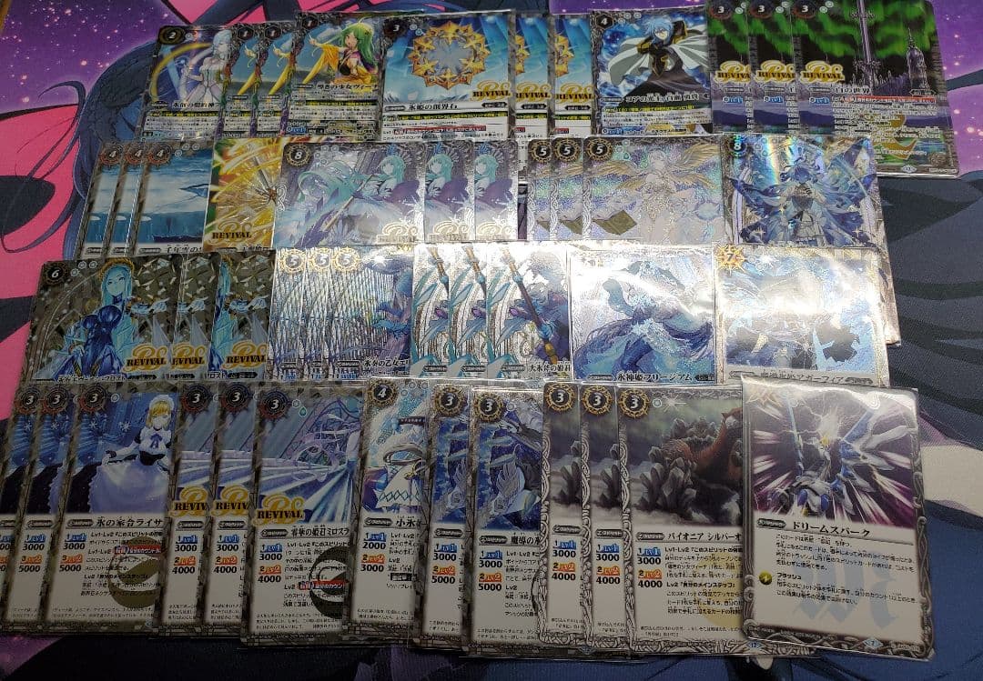 バトスピ　白の世界　氷姫デッキ　45枚セット