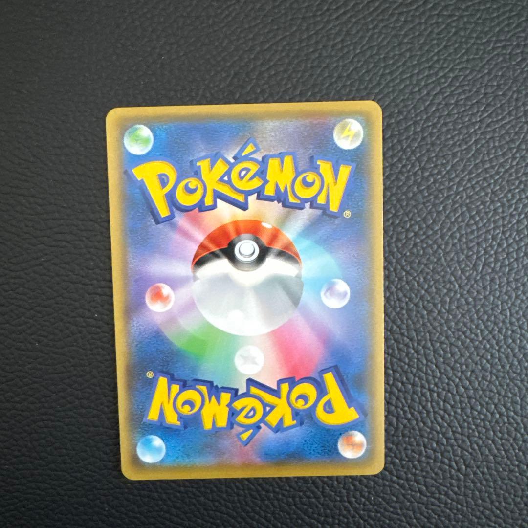 《極美品》リザードン (25th)PROMO 001/025