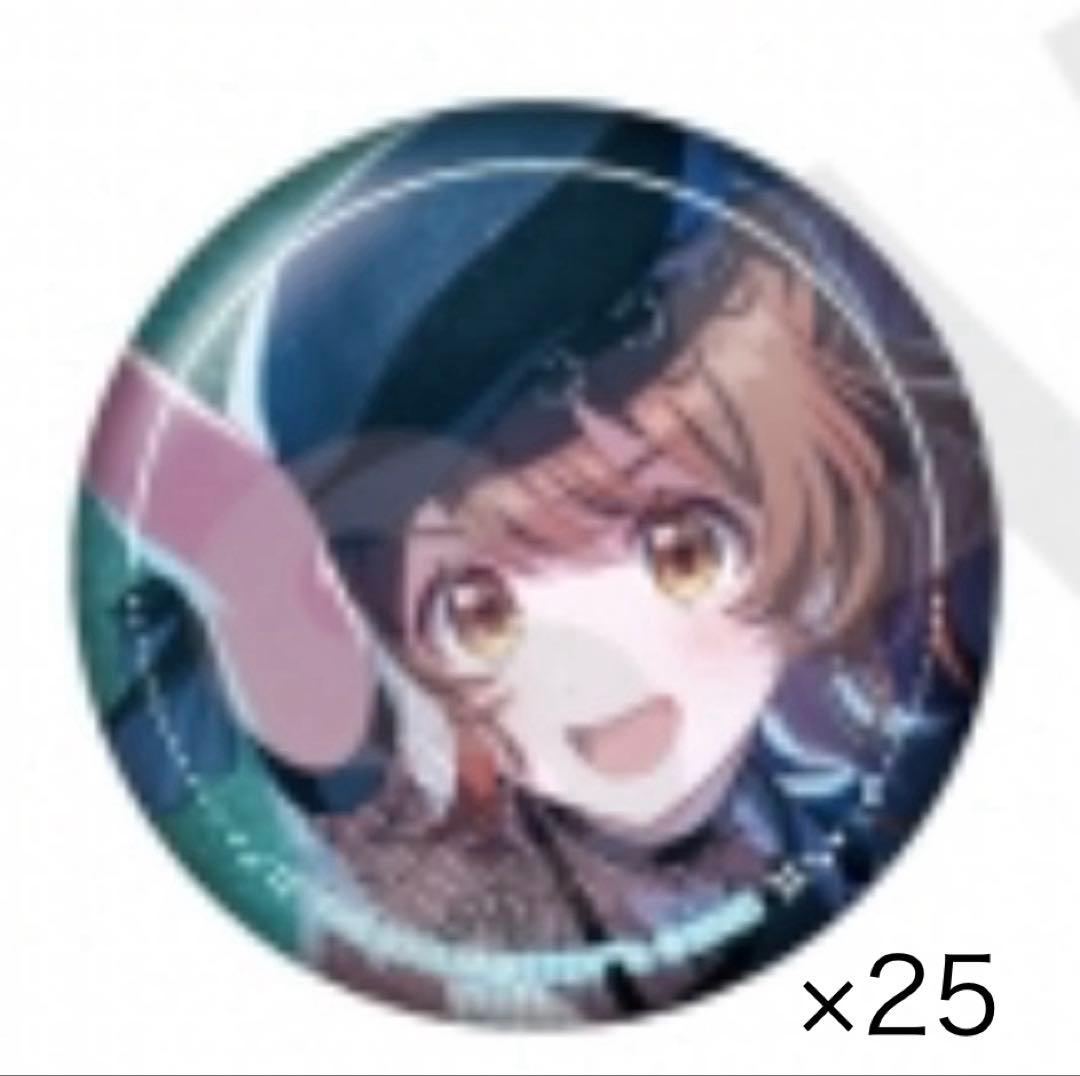 学マス　花海佑芽　Star-mine缶バッジ　特訓後　25個 学マス】ついにBegrazia実装！💫【Star-mine】花海佑芽を初