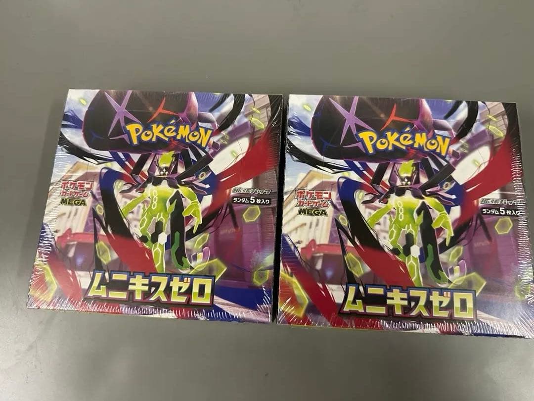 基*す様 ポケモンカードゲーム ムーンキスゼロ ボックス×2シュリンク付き ポケモンカードゲーム ☆ シュリンク付き ボックス ☆ポケモンカード