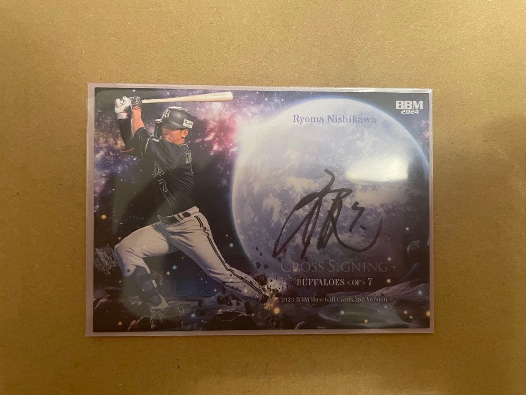 オリックス西川龍馬　直筆サイン　01/23