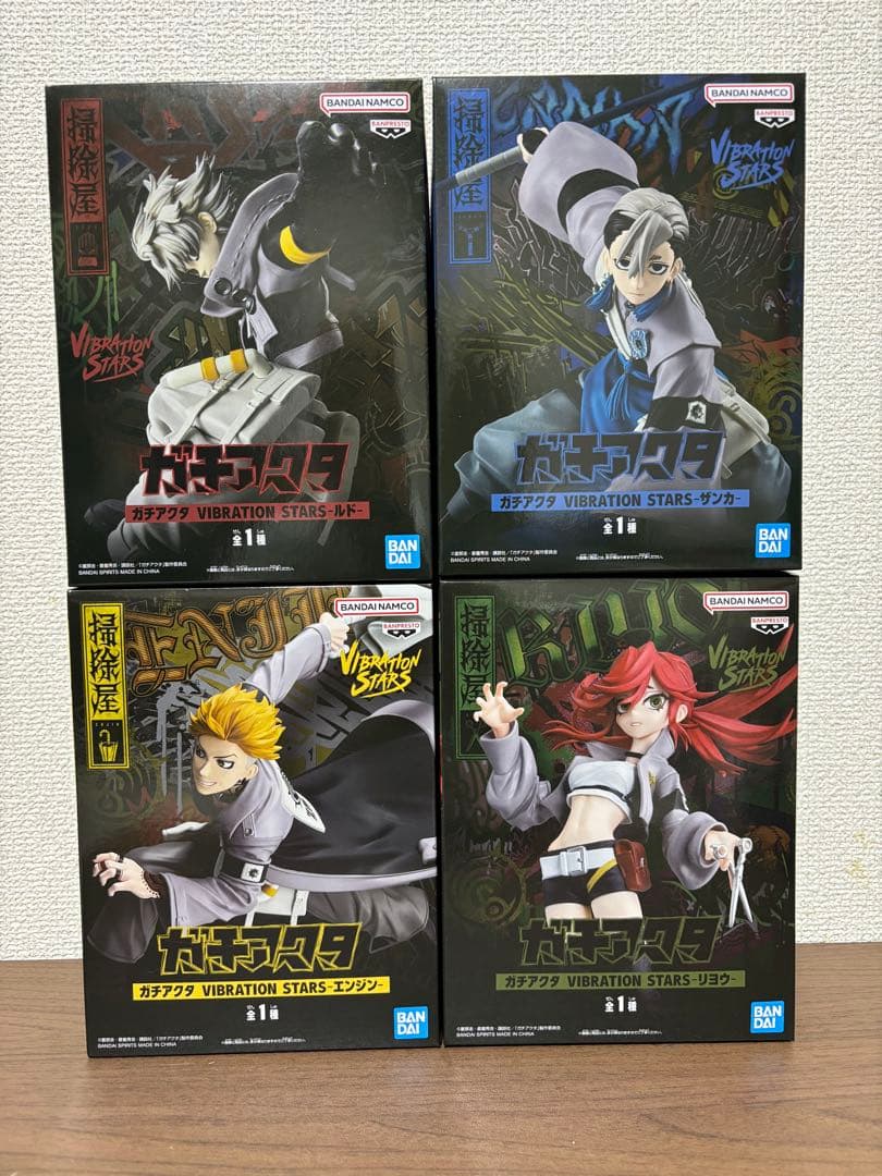 バンダイ VIBRATION STARS 4体セット バンプレスト景品『NARUTO-ナルト- 疾風伝 VIBRATION STARS-トビ＆小南