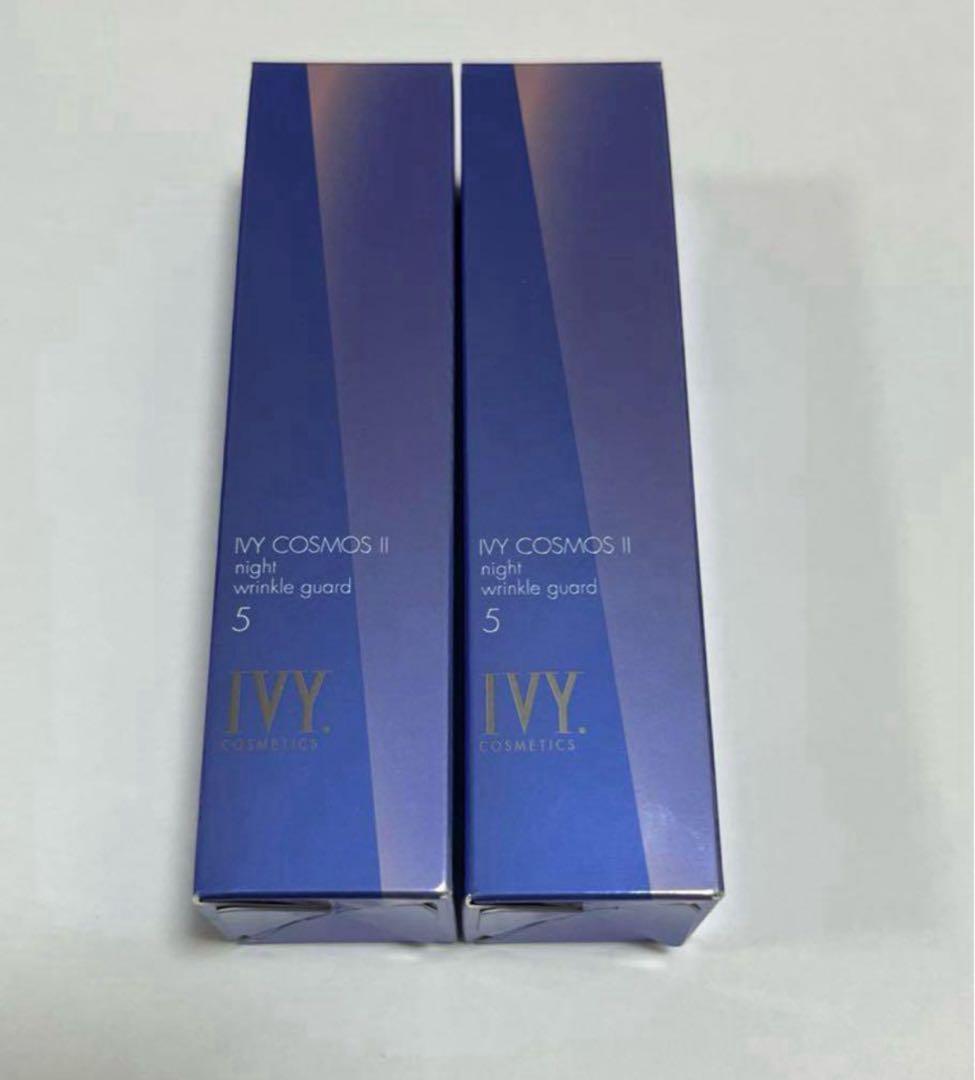 アイビー化粧品 コスモスⅡ ナイトリンクルガード 15g×2個