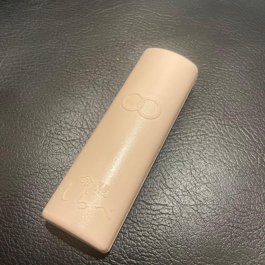 携帯用 しらべ くきみ