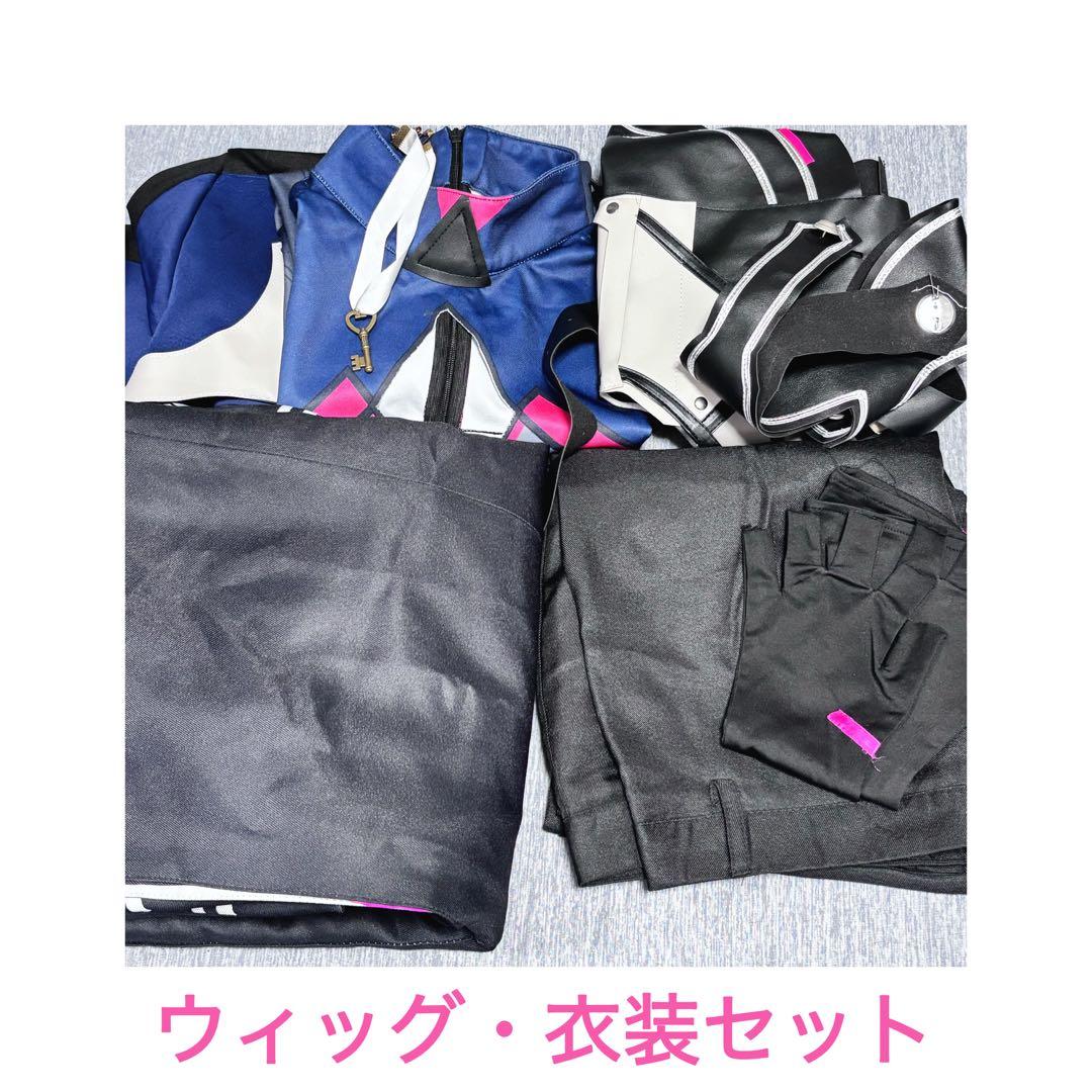 ローレン・イロアス コスプレ ウィッグ・衣装セット