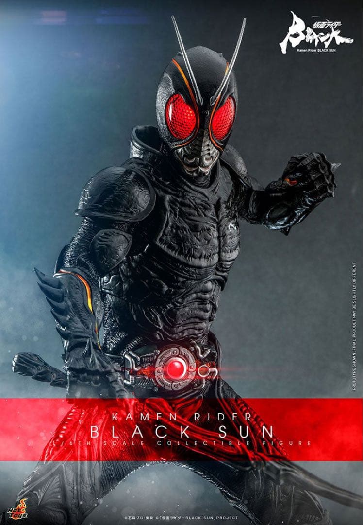 Hot Toys仮面ライダーBLACKSUN ホットトイズ テレビ・マスターピース】『仮面ライダーBLACK SUN』1/6スケール