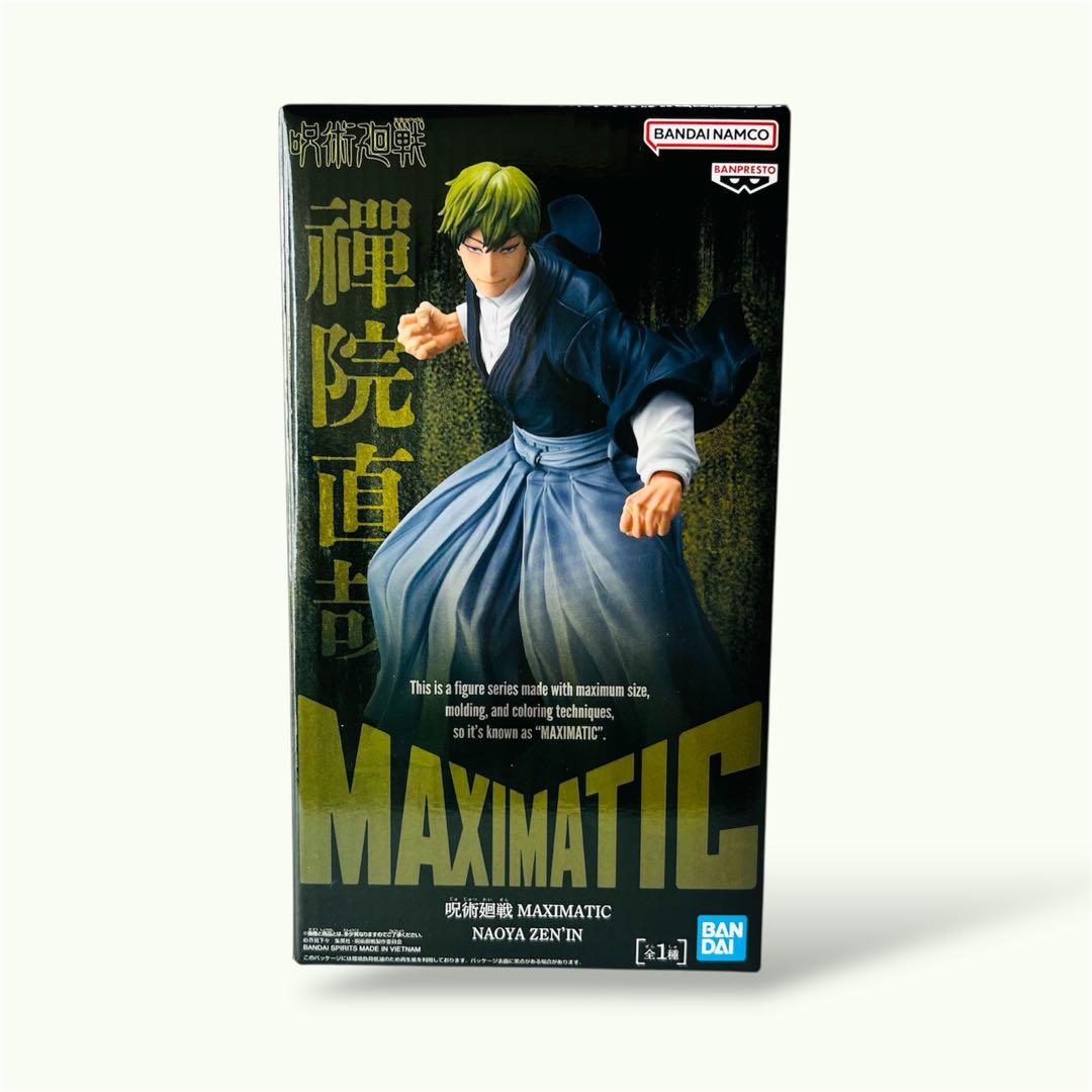 呪術廻戦 MAXIMATIC NAOYA ZEN'IN 禪院直哉 新品未開封 - メルカリ