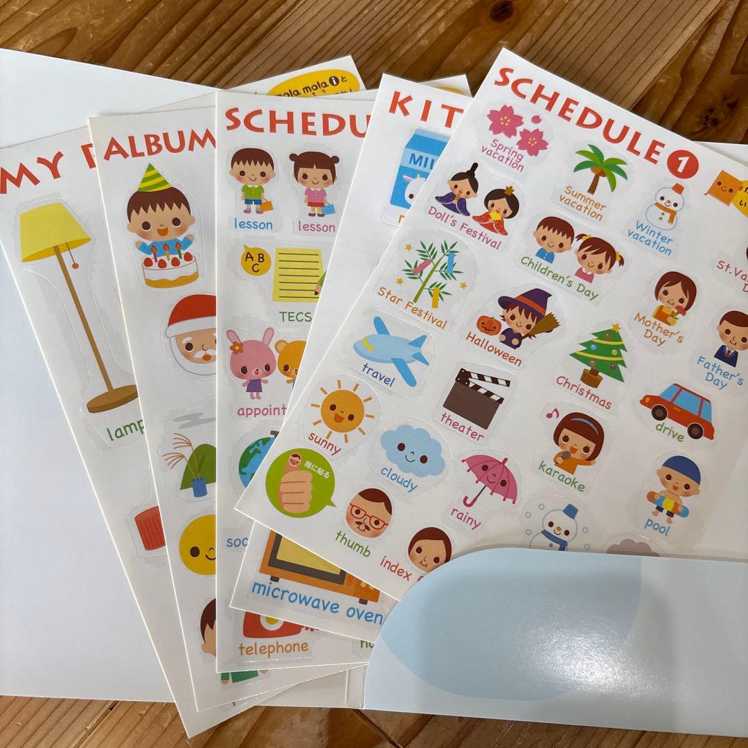 ペッピーキッズクラブ モラモラi ピクチャーカード - メルカリ