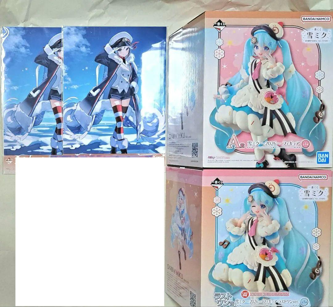 雪ミク　一番くじ　フィギュア　A賞　ラストワン　ポスター　初音ミク　2023