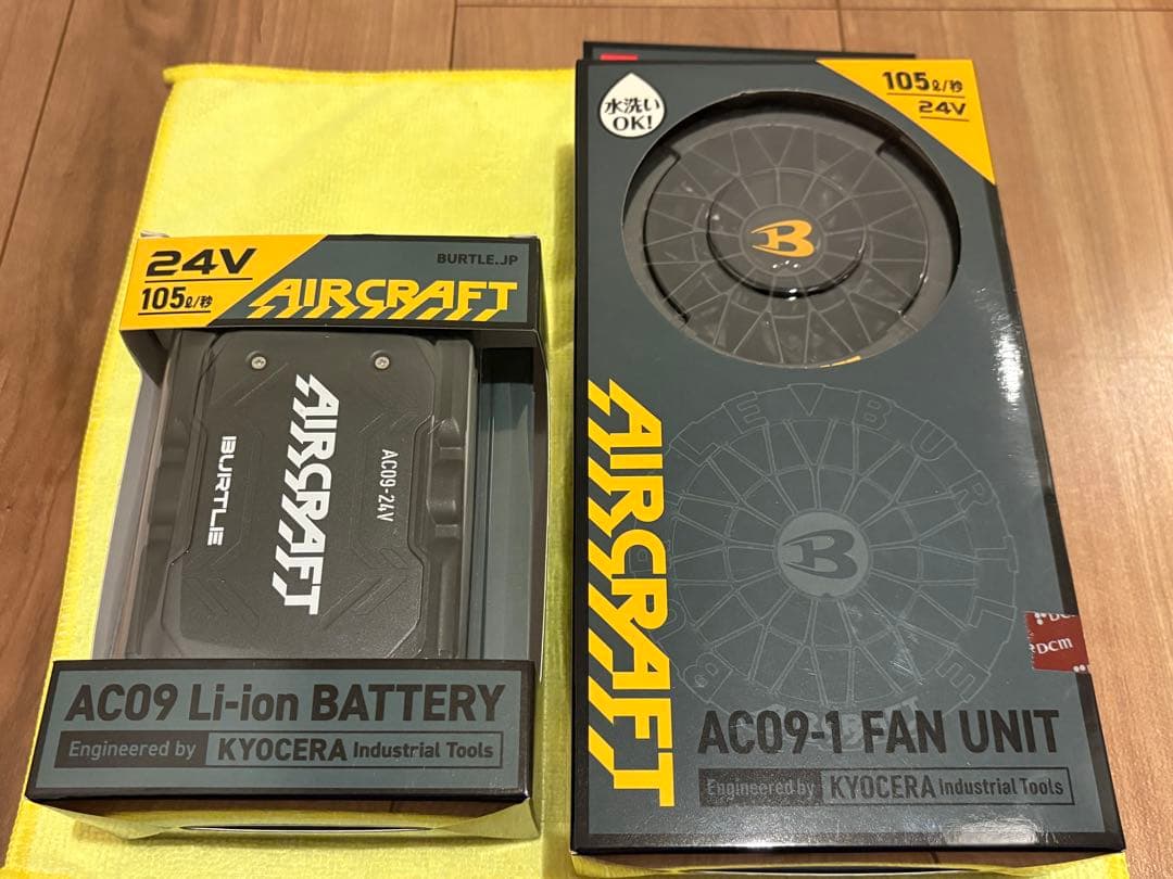 ［美品］2025年バートル　空調服