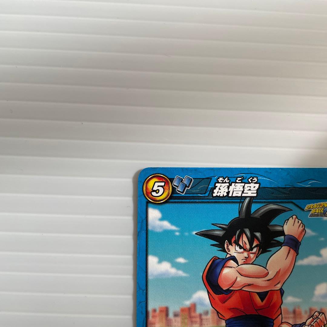 ミラクルバトルカードダス ルフィ 孫悟空 Vジャンプ7月号付録 PDB-11