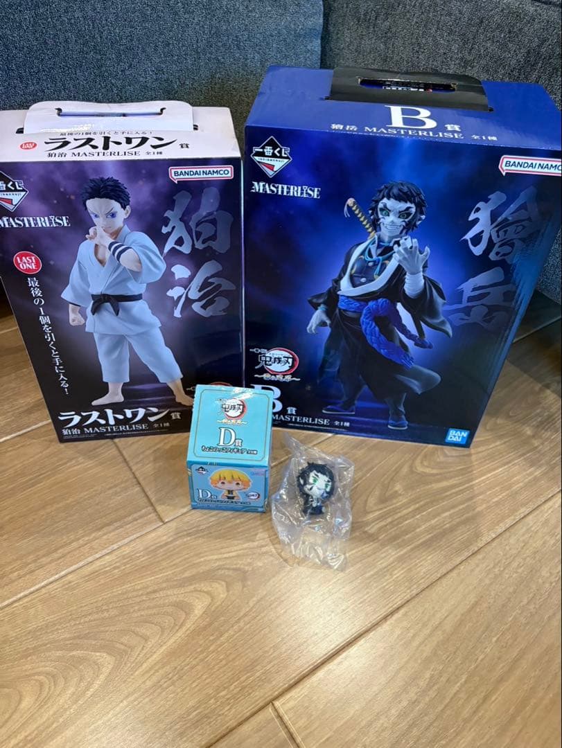 鬼滅の刃 一番くじ 雷の兄弟 獪岳 フィギュア ラストワン賞 B賞　D賞　狛治 Amazon.co.jp: 一番くじ 鬼*滅*の*刃 ～雷の兄弟～ B賞 獪岳