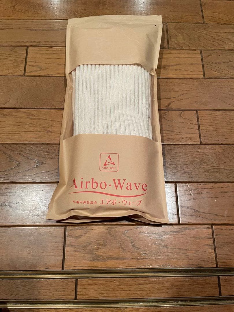 エアボ・ウェーブゼロ 平編み弾性ストッキング8号ショート 両足