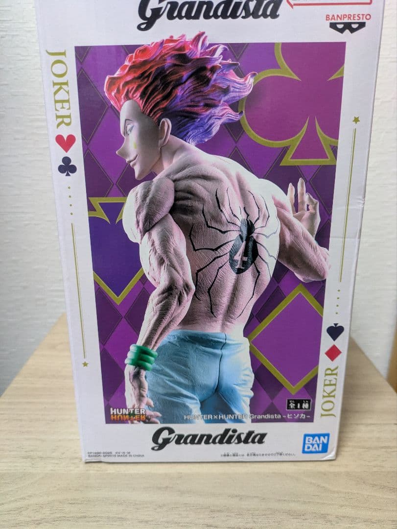 Grandista HUNTER×HUNTER ヒソカ JOKER - メルカリ