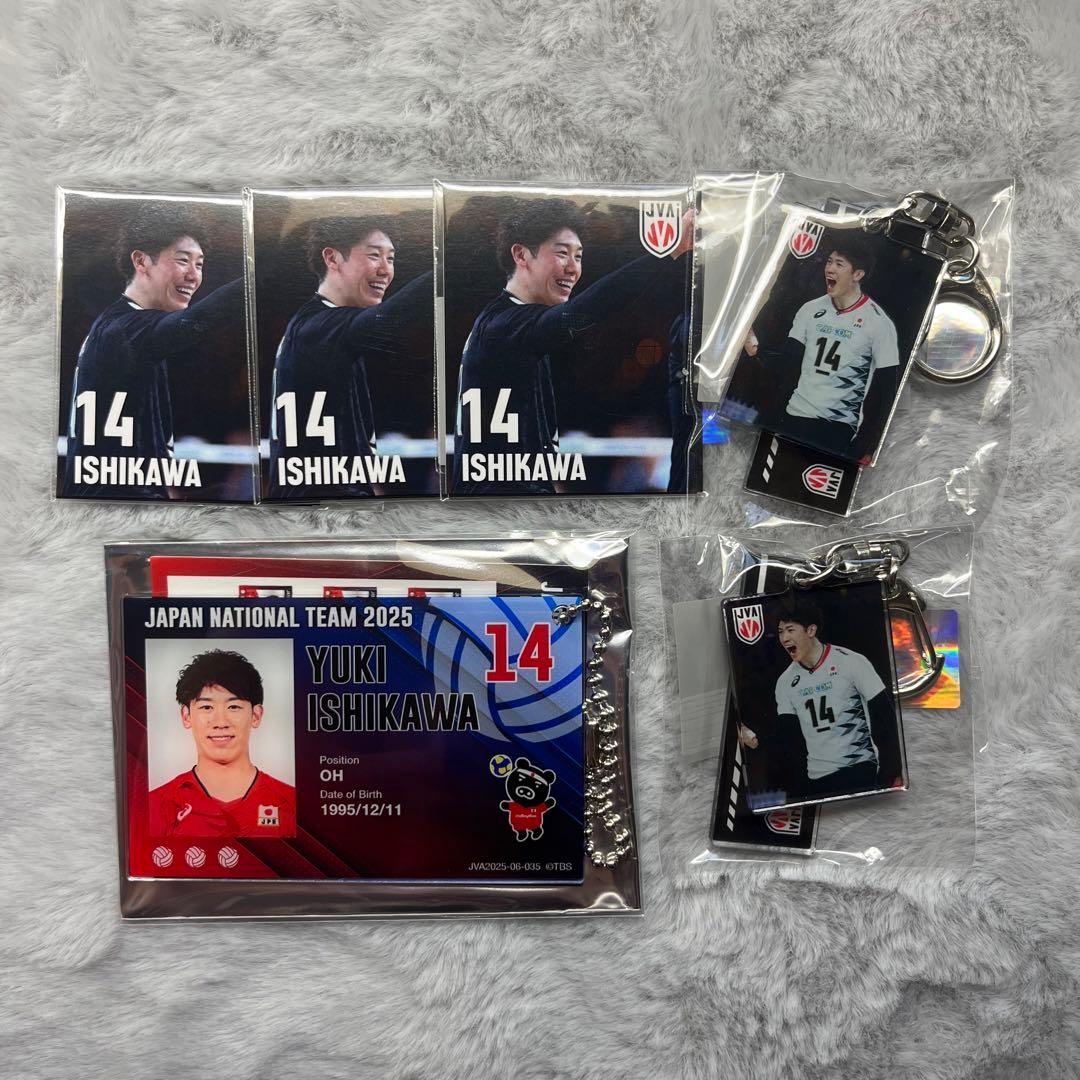 男子バレー 石川祐希 トレカ モバガチャ アクリルカードキーホルダー 生写真
