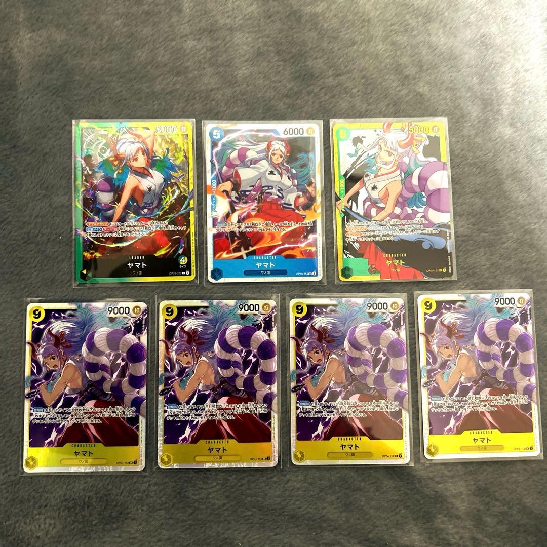 美品！ワンピースカード ヤマト7枚セット - メルカリ