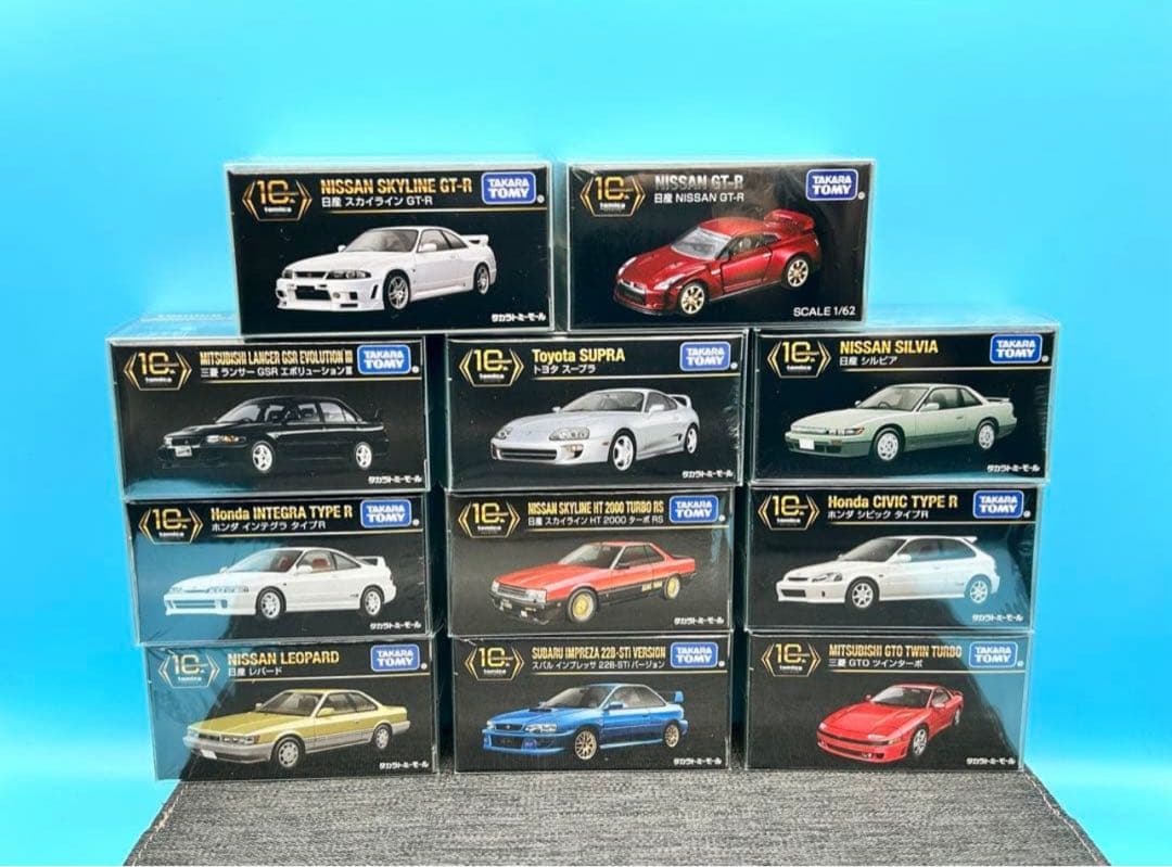 トミカプレミアム　10周年記念復刻版＆キャンペーンGT-R 13台コンプリート タカラトミーモールオリジナル トミカプレミアム 10周年記念特別復刻