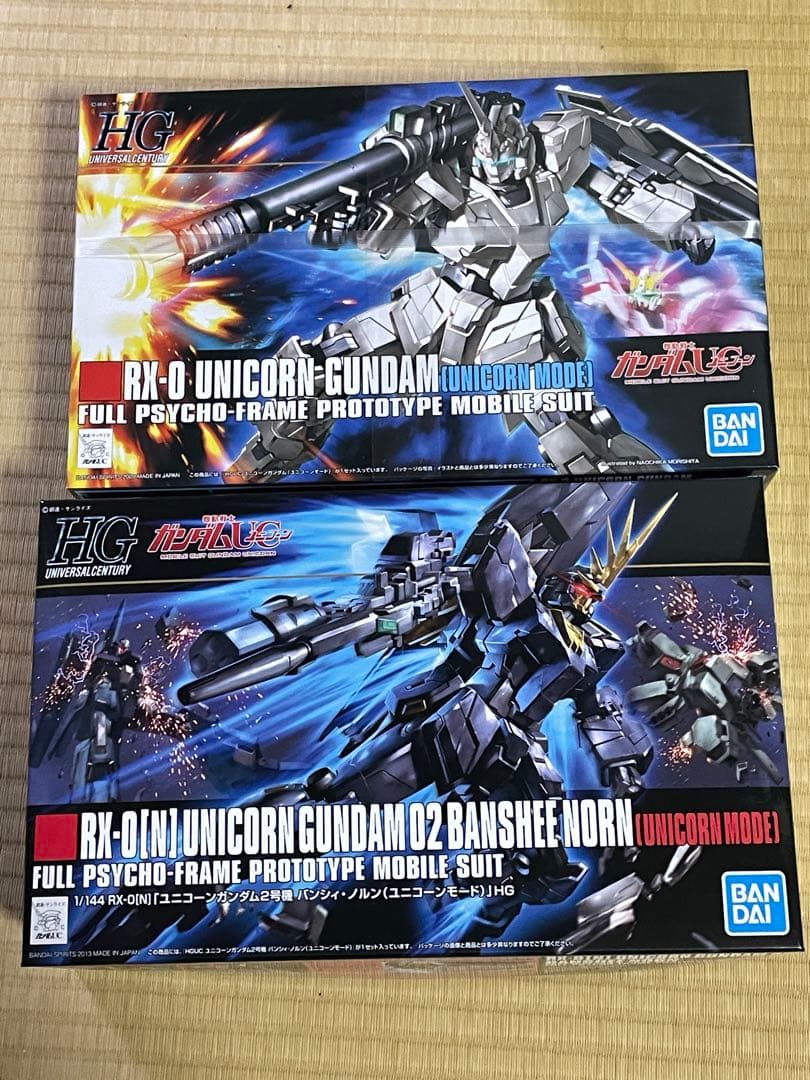 HGUCユニコーンガンダム まとめ売りセット8箱 新品 未開封 - メルカリ